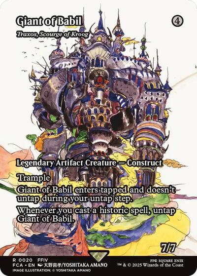 Giant of Babil - Traxos, Scourge of Kroog (Showcase), FINAL FANTASY: Through the Ages