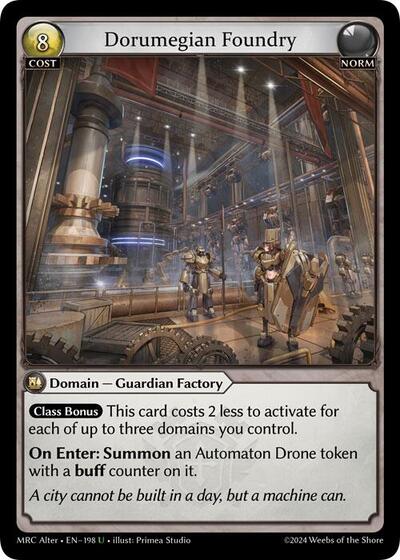 Dorumegian Foundry, Mercurial Heart Alter Edition