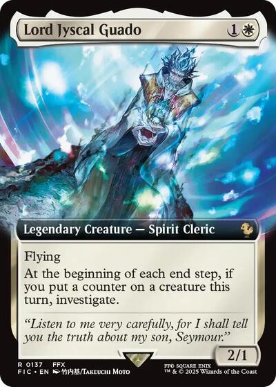 Lord Jyscal Guado (Extended Art), Commander: FINAL FANTASY