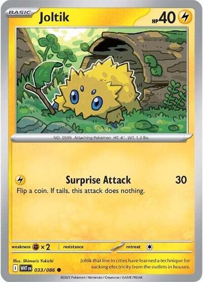 Joltik, SV: White Flare