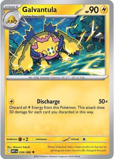 Galvantula, SV: White Flare