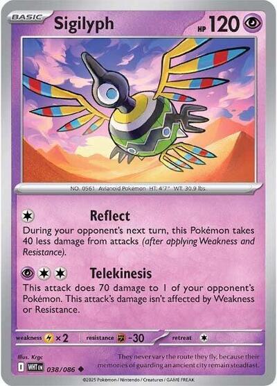 Sigilyph, SV: White Flare