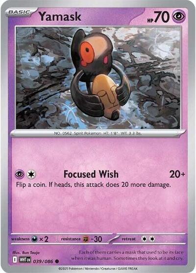 Yamask, SV: White Flare