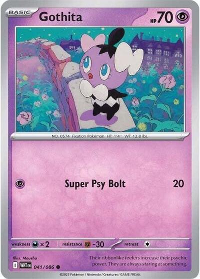 Gothita, SV: White Flare