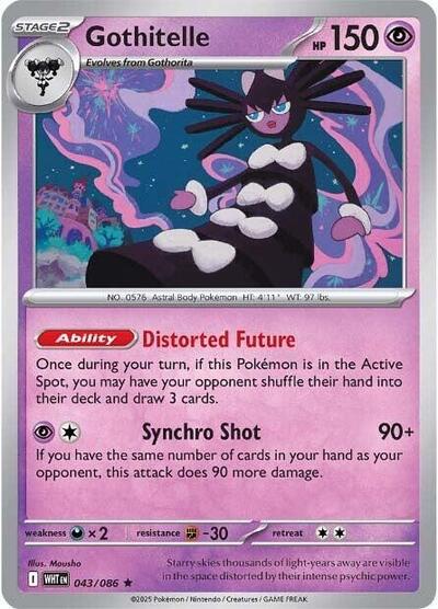 Gothitelle, SV: White Flare