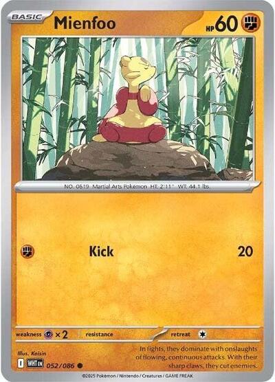 Mienfoo, SV: White Flare
