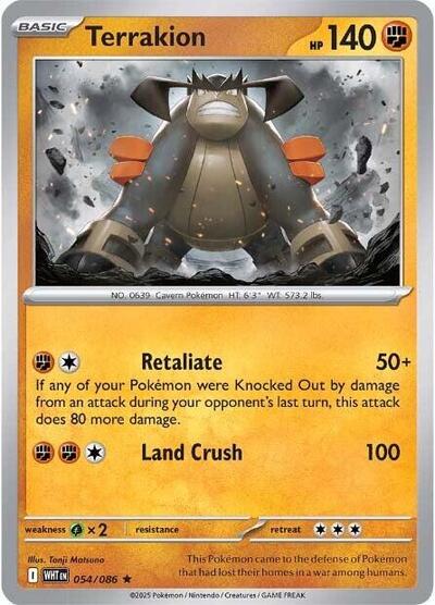 Terrakion, SV: White Flare