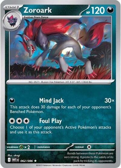 Zoroark, SV: White Flare