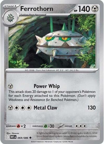 Ferrothorn, SV: White Flare