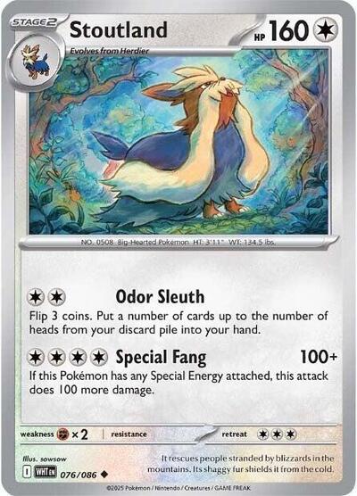 Stoutland, SV: White Flare