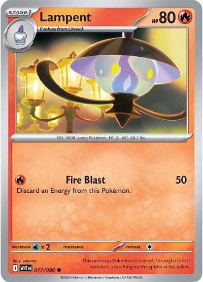 Lampent, SV: White Flare