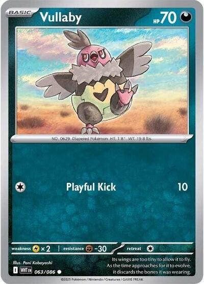 Vullaby, SV: White Flare