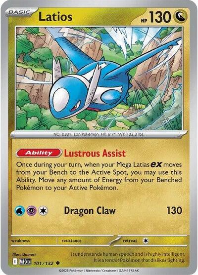 Latios, ME01: Mega Evolution