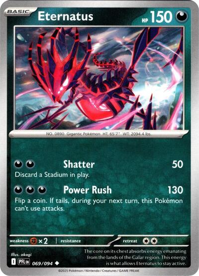Eternatus, ME02: Phantasmal Flames