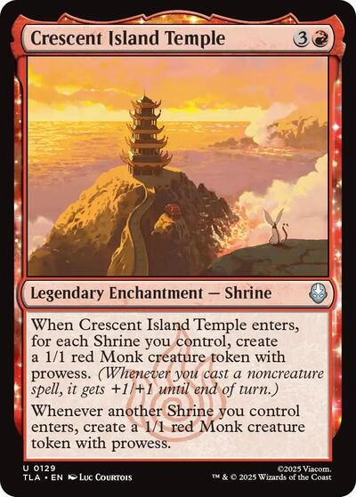 Crescent Island Temple, Avatar: The Last Airbender