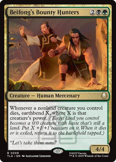 Beifong's Bounty Hunters, Avatar: The Last Airbender