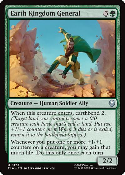 Earth Kingdom General, Avatar: The Last Airbender