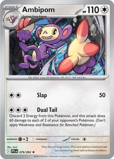 Ambipom, ME02: Phantasmal Flames