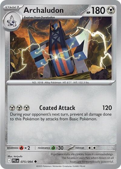 Archaludon, ME02: Phantasmal Flames