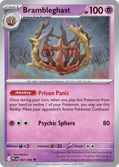Brambleghast, ME02: Phantasmal Flames