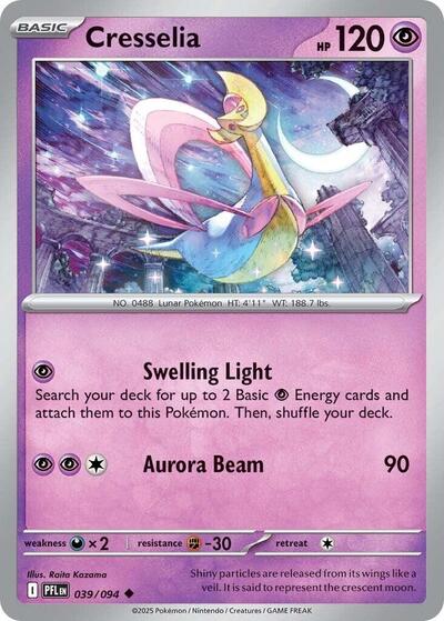 Cresselia, ME02: Phantasmal Flames