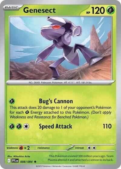 Genesect, ME02: Phantasmal Flames