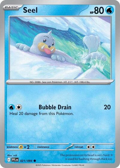 Seel, ME02: Phantasmal Flames