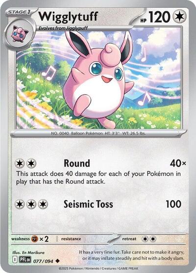 Wigglytuff, ME02: Phantasmal Flames