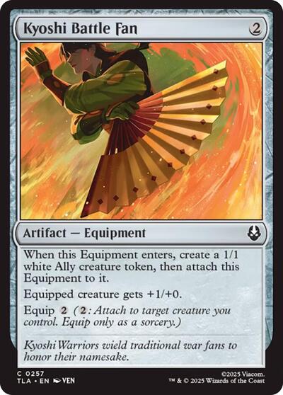 Kyoshi Battle Fan, Avatar: The Last Airbender