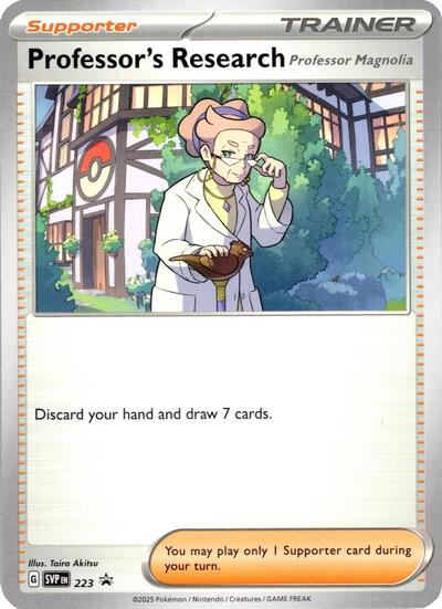 Professor's Research [Professor Magnolia] - 223, SV: Scarlet & Violet Promo Cards
