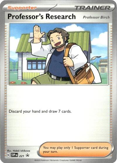 Professor's Research [Professor Birch] - 221, SV: Scarlet & Violet Promo Cards
