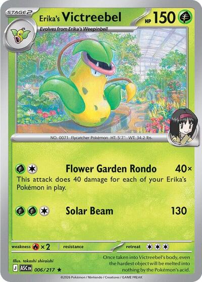 Erika's Victreebel, ME: Ascended Heroes