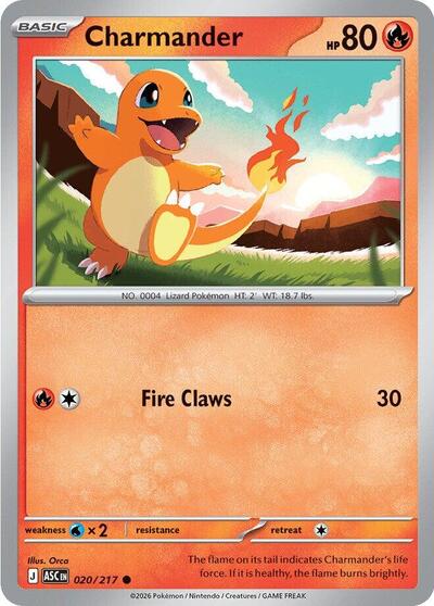 Charmander, ME: Ascended Heroes