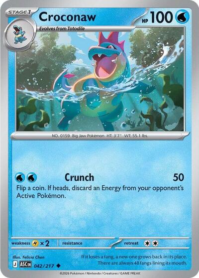 Croconaw, ME: Ascended Heroes