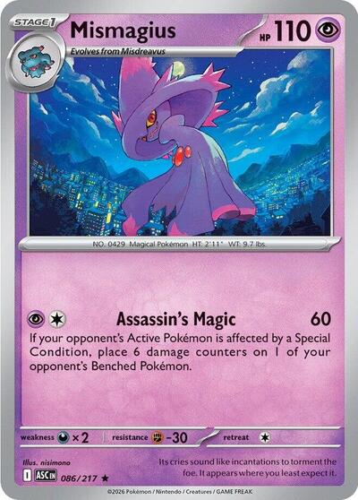 Mismagius, ME: Ascended Heroes