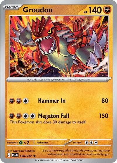 Groudon, ME: Ascended Heroes