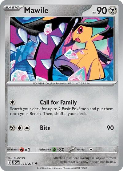 Mawile, ME: Ascended Heroes