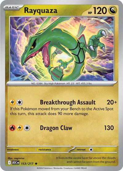Rayquaza, ME: Ascended Heroes