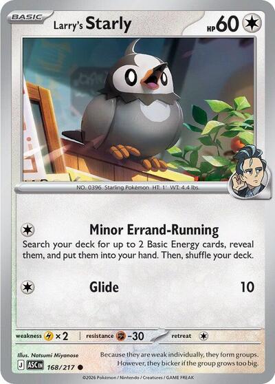Larry's Starly, ME: Ascended Heroes