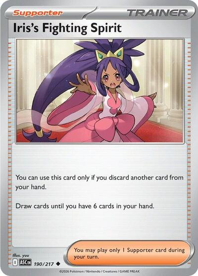 Iris's Fighting Spirit, ME: Ascended Heroes