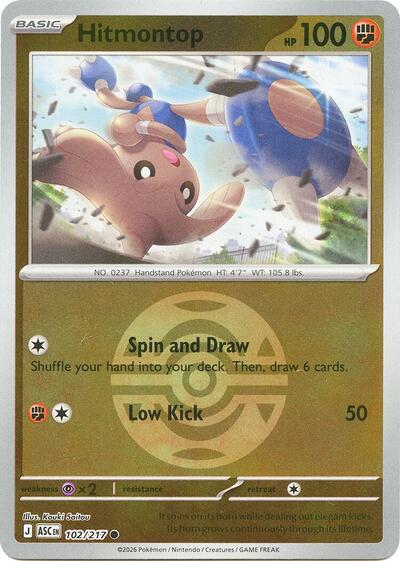 Hitmontop - 102/217 (Dusk Ball), ME: Ascended Heroes