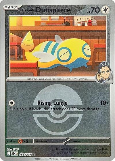 Larry's Dunsparce (Poke Ball), ME: Ascended Heroes