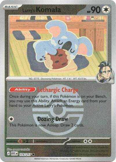 Larry's Komala (Poke Ball), ME: Ascended Heroes