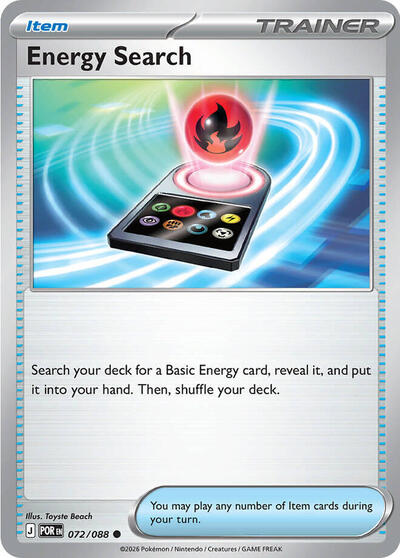 Energy Search, ME03: Perfect Order