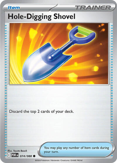 Hole-Digging Shovel, ME03: Perfect Order