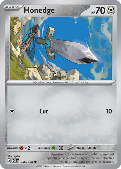 Honedge, ME03: Perfect Order
