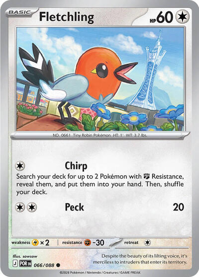 Fletchling, ME03: Perfect Order