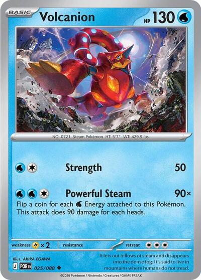 Volcanion, ME03: Perfect Order