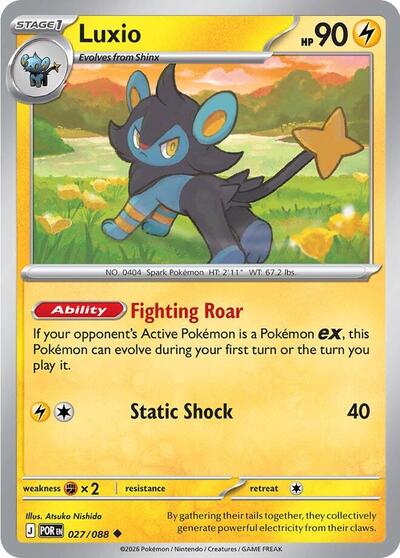 Luxio, ME03: Perfect Order
