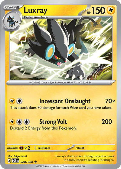 Luxray, ME03: Perfect Order